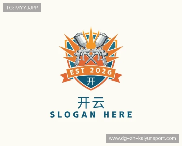 发现开云电竞娱乐